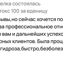 image-3-3